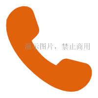 欢迎来电咨询：15853115886