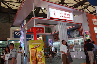 图片关键词