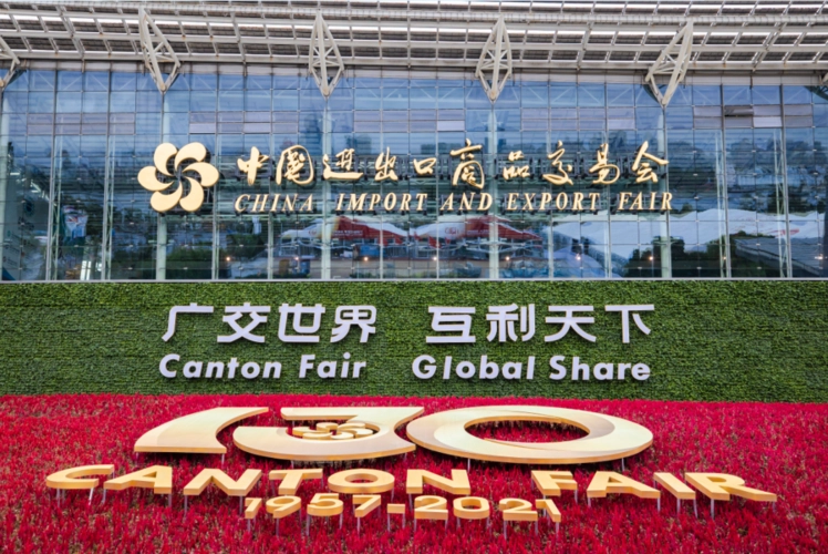 参加“广交会”客户