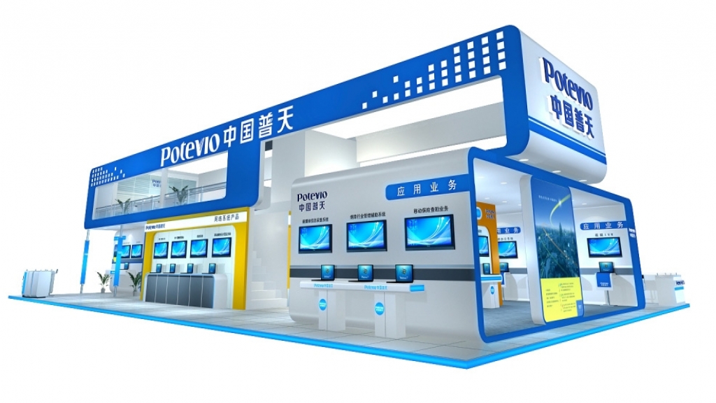 展台设计、案例