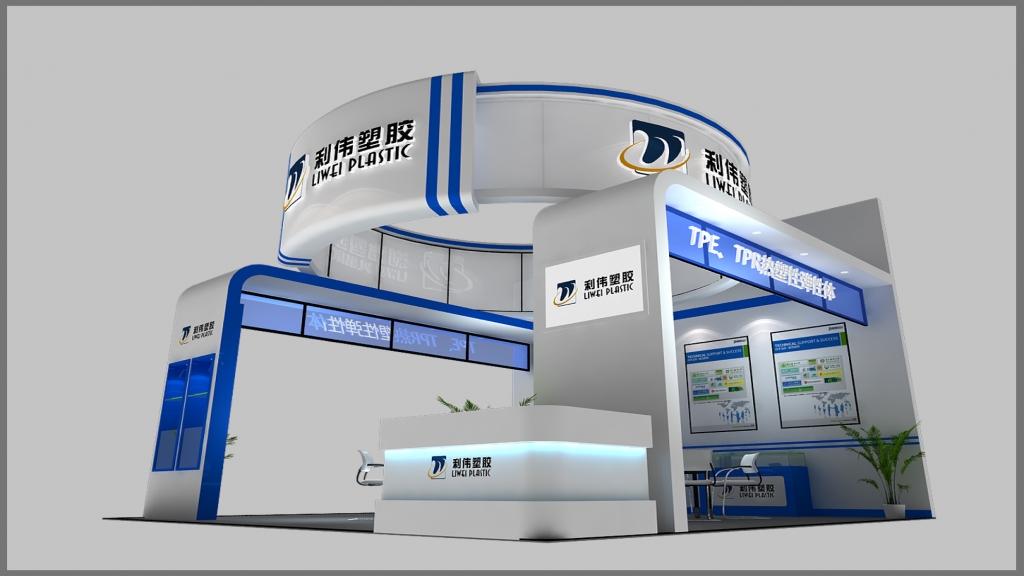 展台设计、案例