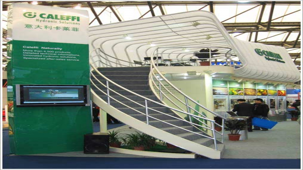 上海城建设备展